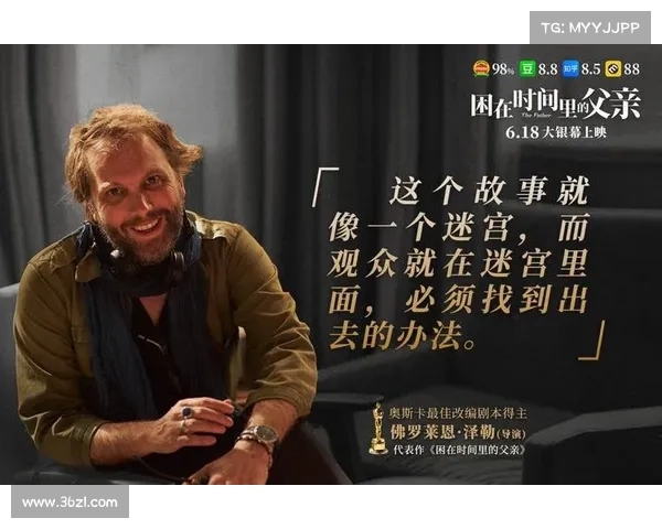 球队更衣室内外的故事 球员心声与幕后秘密揭秘 球队更衣室内外的故事 球员心声与幕后秘密揭秘