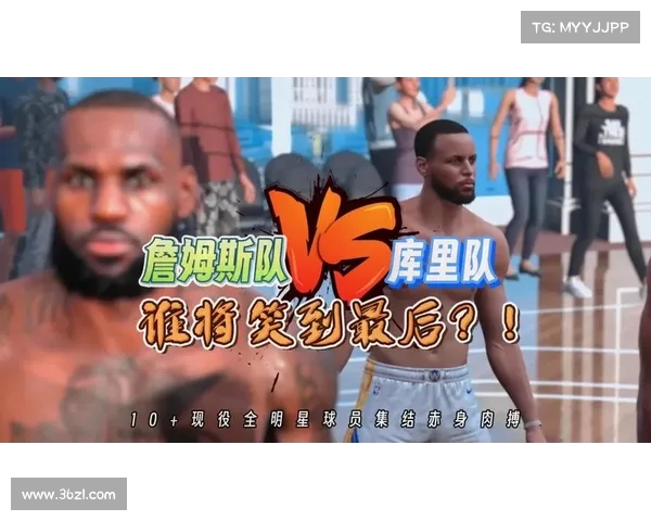 聚焦NBA明星球员:从勒布朗詹姆斯到库里他们如何重塑篮球格局 聚焦NBA明星球员:从勒布朗詹姆斯到库里他们如何重塑篮球格局