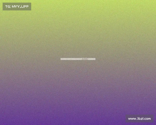 巴黎与伯恩茅斯就扎巴尔尼转会达成6600万欧全面协议 巴黎与伯恩茅斯就扎巴尔尼转会达成6600万欧全面协议