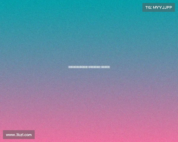 科贝尔称赞阿德耶米速度惊人 吉拉西为进球机器 组合默契出色