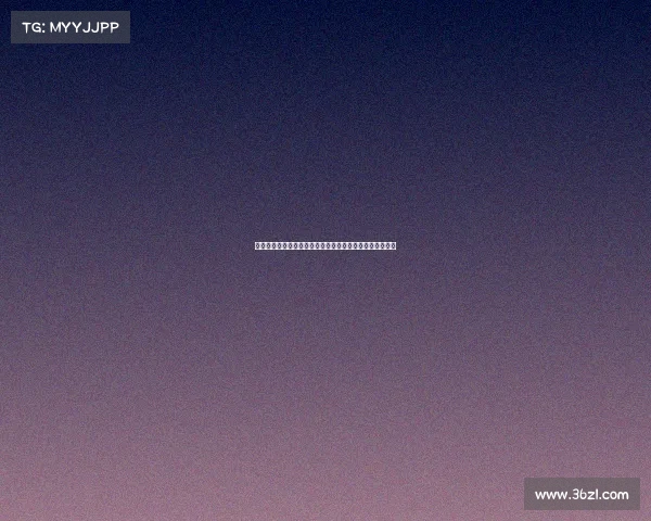 罗马诺:米兰出售马利克佳夫因纽卡报价大幅高于市场价值