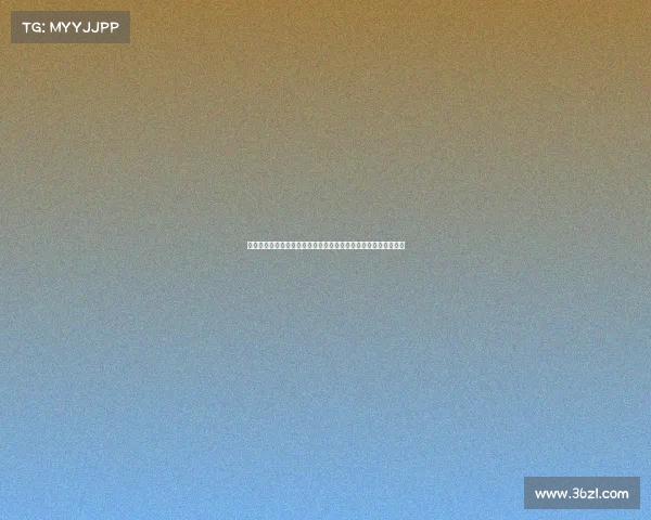 西甲技术发展与创新探索:提升联赛竞争力与球员技能的实践路径